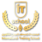 ITschool : International Training Center – Sfax Tunisie